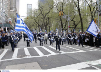 Νέα Υόρκη: Την Κυριακή 30 Μαρτίου η ελληνική παρέλαση