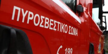 Φωτιά σε αγροτοδασική έκταση στα Χανιά