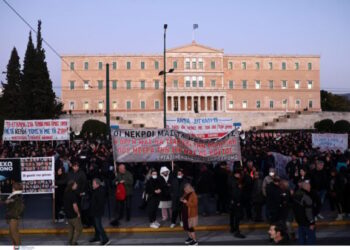 Κλειστοί δρόμοι λόγω συγκέντρωσης διαμαρτυρίας για τα Τέμπη