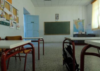 Πάσχα 2025: Πότε κλείνουν και πότε ανοίγουν ξανά τα σχολεία