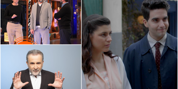 Τηλεθέαση (19/3): Ο Άγιος Έρωτας στην πρώτη θέση