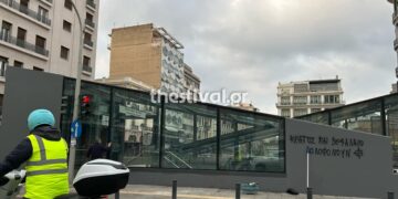 Μετρό Θεσσαλονίκης: Βανδάλισαν τον σταθμό Βενιζέλου με συνθήματα και μπογιές