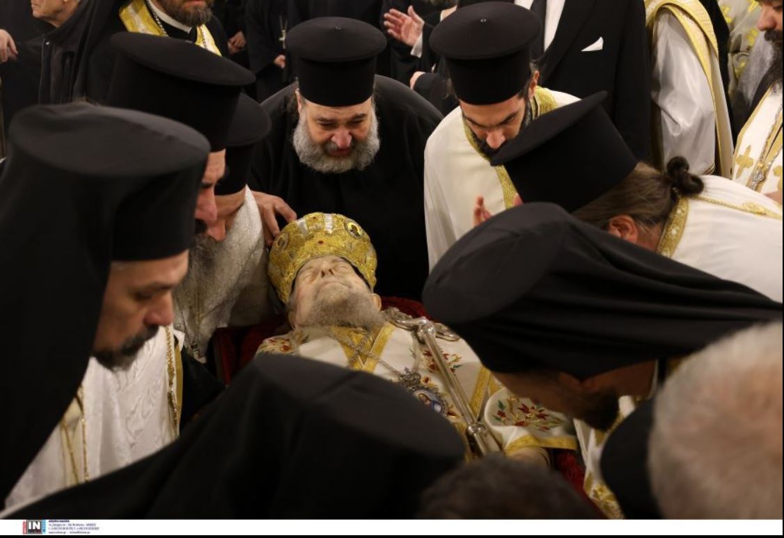 ΆΝΘΙΜΟΣ