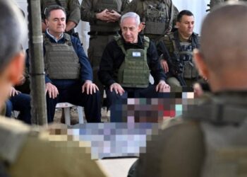 Σύσκεψη Μπενιαμίν Νετανιάχου με την διαπραγματευτική ομάδα για την απελευθέρωση των ομήρων της Χαμάς