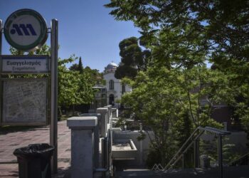 Μετρό: Πτώση ατόμου στη γραμμή στον σταθμό «Ευαγγελισμός» – Κλειστοί 2 σταθμοί