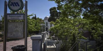 Μετρό: Πτώση ατόμου στη γραμμή στον σταθμό «Ευαγγελισμός» – Κλειστοί 2 σταθμοί