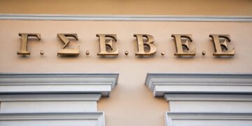 «Η ενεργειακή κρίση δεν μπορεί να αντιμετωπίζεται με περιστασιακά βοηθήματα και συμβολικές επιδοτήσεις»