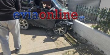 Τροχαίο στην Εύβοια: Αυτοκίνητο προσέκρουσε σε μάντρα – Απεγκλωβίστηκε μια τραυματίας