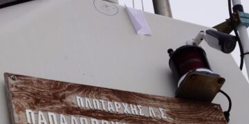 Σοβαρό επεισόδιο ανοιχτά της Λέσβου: Τούρκοι άνοιξαν πυρ κατά σκάφους του Λιμενικού