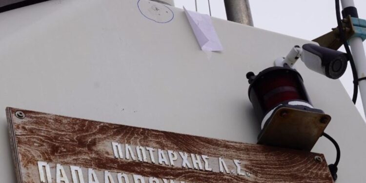 Σοβαρό επεισόδιο ανοιχτά της Λέσβου: Τούρκοι άνοιξαν πυρ κατά σκάφους του Λιμενικού