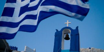 Εορτολόγιο: Ποιοι γιορτάζουν 18 Απριλίου