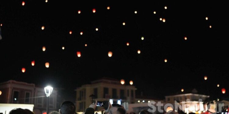 Πάσχα: Εκατοντάδες φαναράκια φώτισαν τον ουρανό της Μυτιλήνης