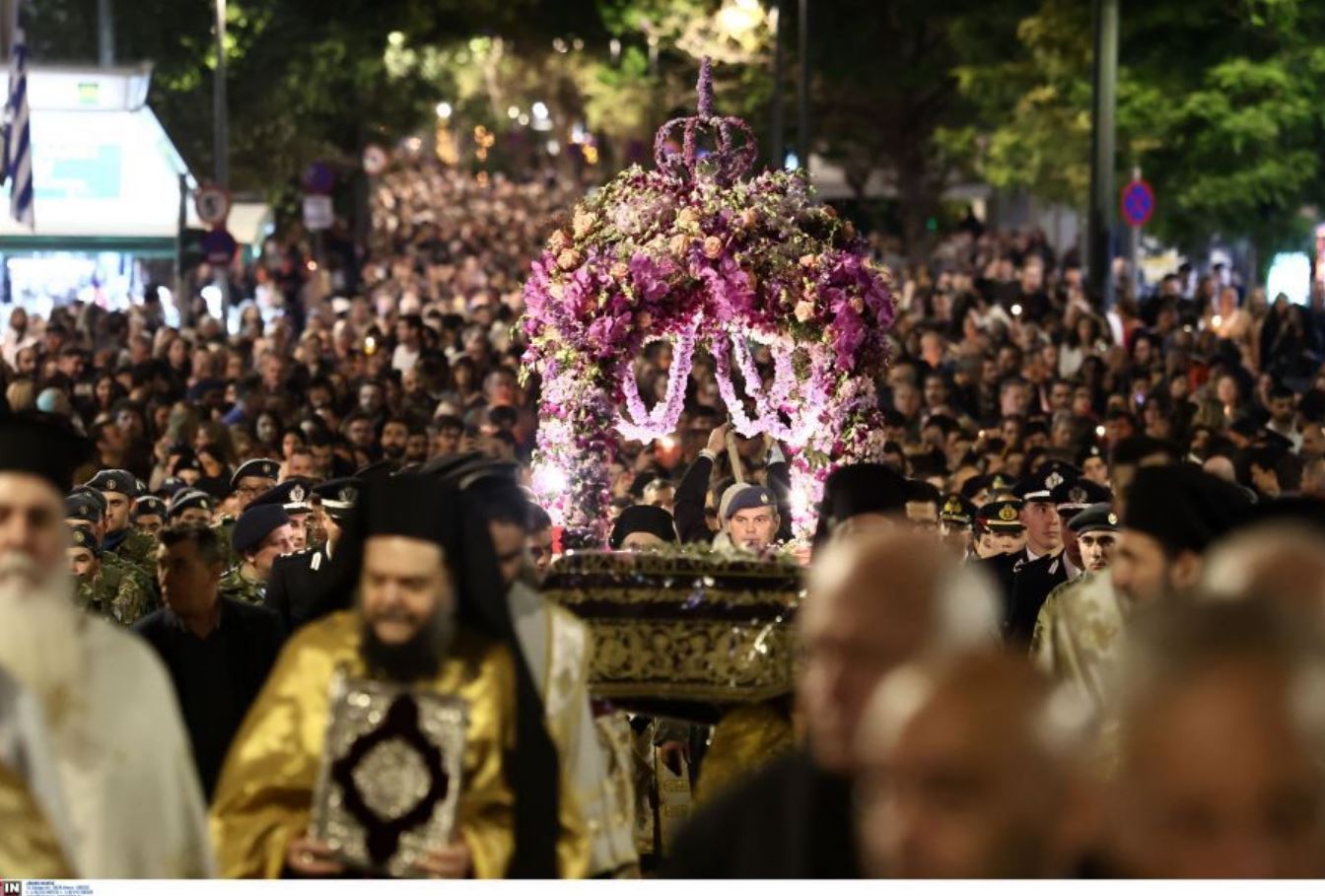 ΕΠΙΤΑΦΙΟΣ