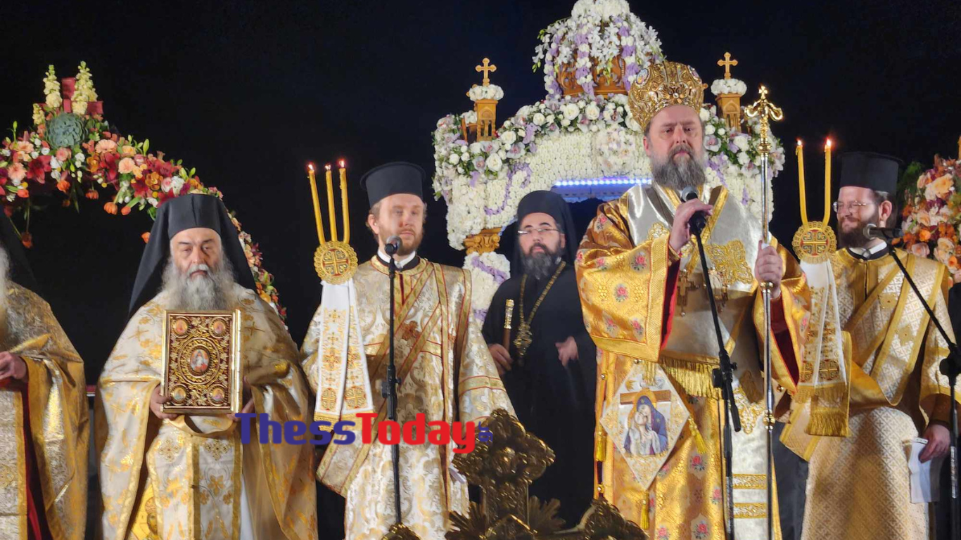 Θεσσαλονίκη, επιτάφιοι