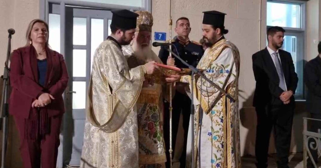 ΛΗΜΝΟΣ