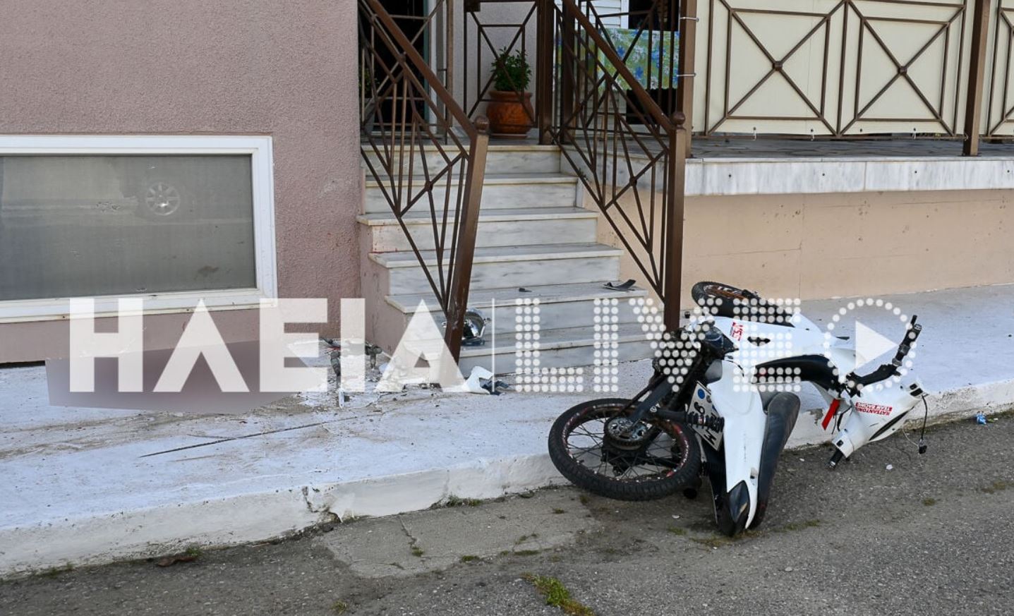 ΓΑΣΤΟΥΝΗ ΤΡΟΧΑΙΟ