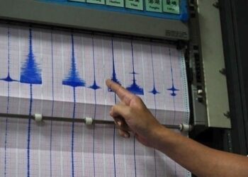 Σεισμός 4 βαθμών στη Μιανμάρ