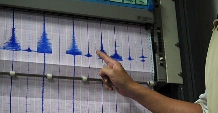Σεισμός 4 βαθμών στη Μιανμάρ