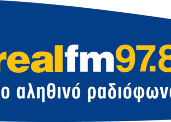 Δύο σούπερ ντέρμπι από τις 19.00 στον Real Fm 97,8