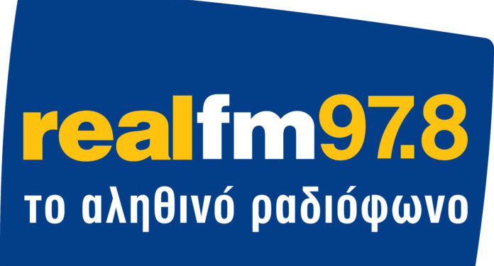 Δύο σούπερ ντέρμπι από τις 19.00 στον Real Fm 97,8