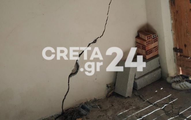 Βούτες, Κρήτη