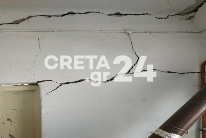Βούτες, Κρήτη