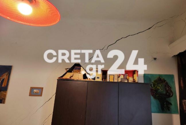 Βούτες, Κρήτη