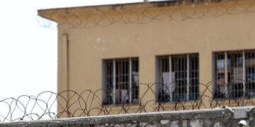 Συνελήφθη υπάλληλος της εξωτερικής φρουράς για το δέμα με τα ναρκωτικά