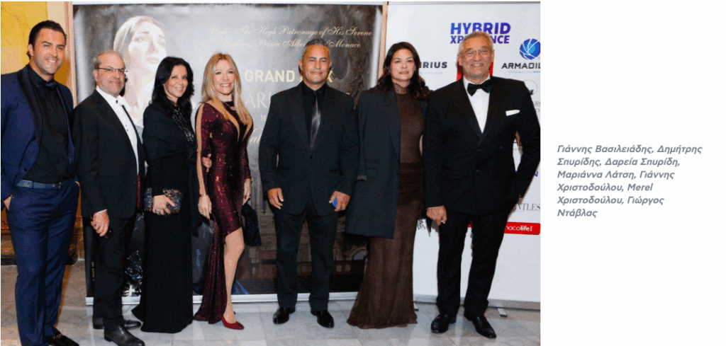 Event Image 11
