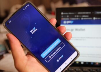 Συμβόλαια ή αλλαγή παρόχου τηλεφωνίας, διαδικτύου και συνδρομητικής μέσω gov.gr