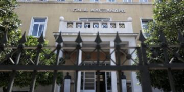 Νοσοκομείο Αλεξάνδρα: Πώς ξέσπασε η φωτιά που προκάλεσε τα εγκαύματα 2ου βαθμού στην 72χρονη