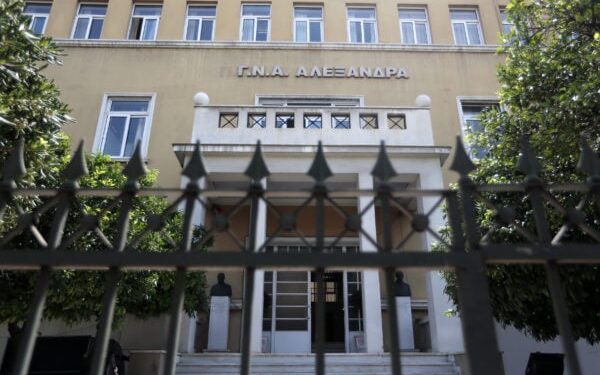 Νοσοκομείο Αλεξάνδρα: Πώς ξέσπασε η φωτιά που προκάλεσε τα εγκαύματα 2ου βαθμού στην 72χρονη