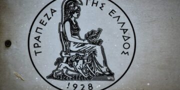 Τράπεζα της Ελλάδος: Αυξημένη κατά 5,4% η τουριστική κίνηση στο δίμηνο Ιανουαρίου