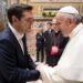 «Η φωνή του θα λείψει από την ανθρωπότητα»