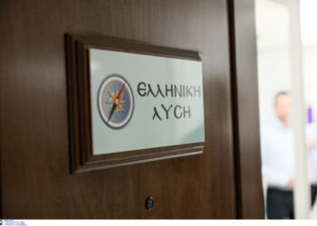 Αίτημα της Ελληνικής Λύσης στο Δικαστικό Συμβούλιο «κατά της αντισυνταγματικής μεθόδευσης της ΝΔ»