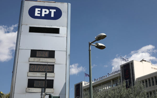 Αλλαγές προσώπων σε καίριες θέσεις στην ΕΡΤ