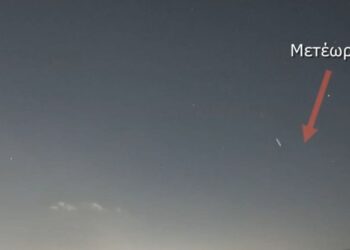 Κολυδάς: Η στιγμή που μετέωρο φωτίζει τον ουρανό στην Αττική