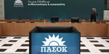 Μαγική εικόνα η κατάσταση στην Παιδεία που παρουσίασε ο πρωθυπουργός