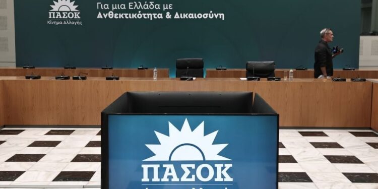 Μαγική εικόνα η κατάσταση στην Παιδεία που παρουσίασε ο πρωθυπουργός