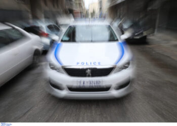 Τηλεφώνημα για βόμβα σε τράπεζα