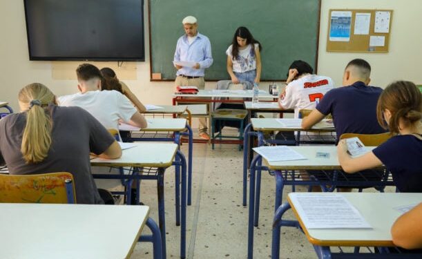 Πότε τελειώνουν τα μαθήματα σε κάθε βαθμίδα – Αναλυτικά οι ημερομηνίες για ενδοσχολικές και πανελλήνιες εξετάσεις