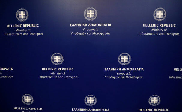 Νέος Γενικός Γραμματέας Υποδομών ο Δημήτριος Αναγνώπουλος
