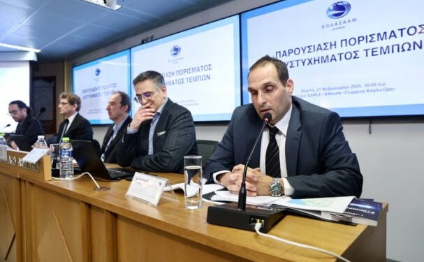 Αυτή είναι η επιστολή παραίτησης του Χρήστου Παπαδημητρίου