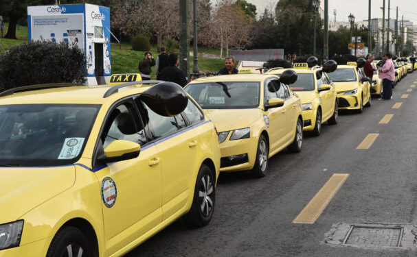 Τραβούν χειρόφρενο σήμερα οι οδηγοί – Η ανακοίνωση του ΣΑΤΑ