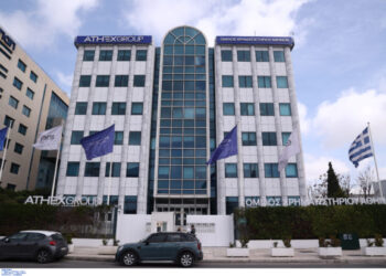 Θέτει το Χρηματιστήριο Αθηνών σε καθεστώς παρακολούθησης για αναβάθμιση σε «Ανεπτυγμένη» αγορά