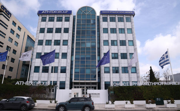 Θέτει το Χρηματιστήριο Αθηνών σε καθεστώς παρακολούθησης για αναβάθμιση σε «Ανεπτυγμένη» αγορά
