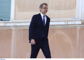 00 το Υπουργείο Κοινωνικής Συνοχής και Οικογένειας