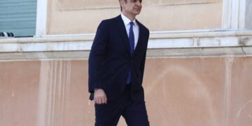 00 το Υπουργείο Κοινωνικής Συνοχής και Οικογένειας