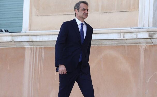 00 το Υπουργείο Κοινωνικής Συνοχής και Οικογένειας