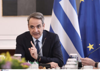 Σχέδιο θωράκισης της οικονομίας από τους δασμούς Τραμπ